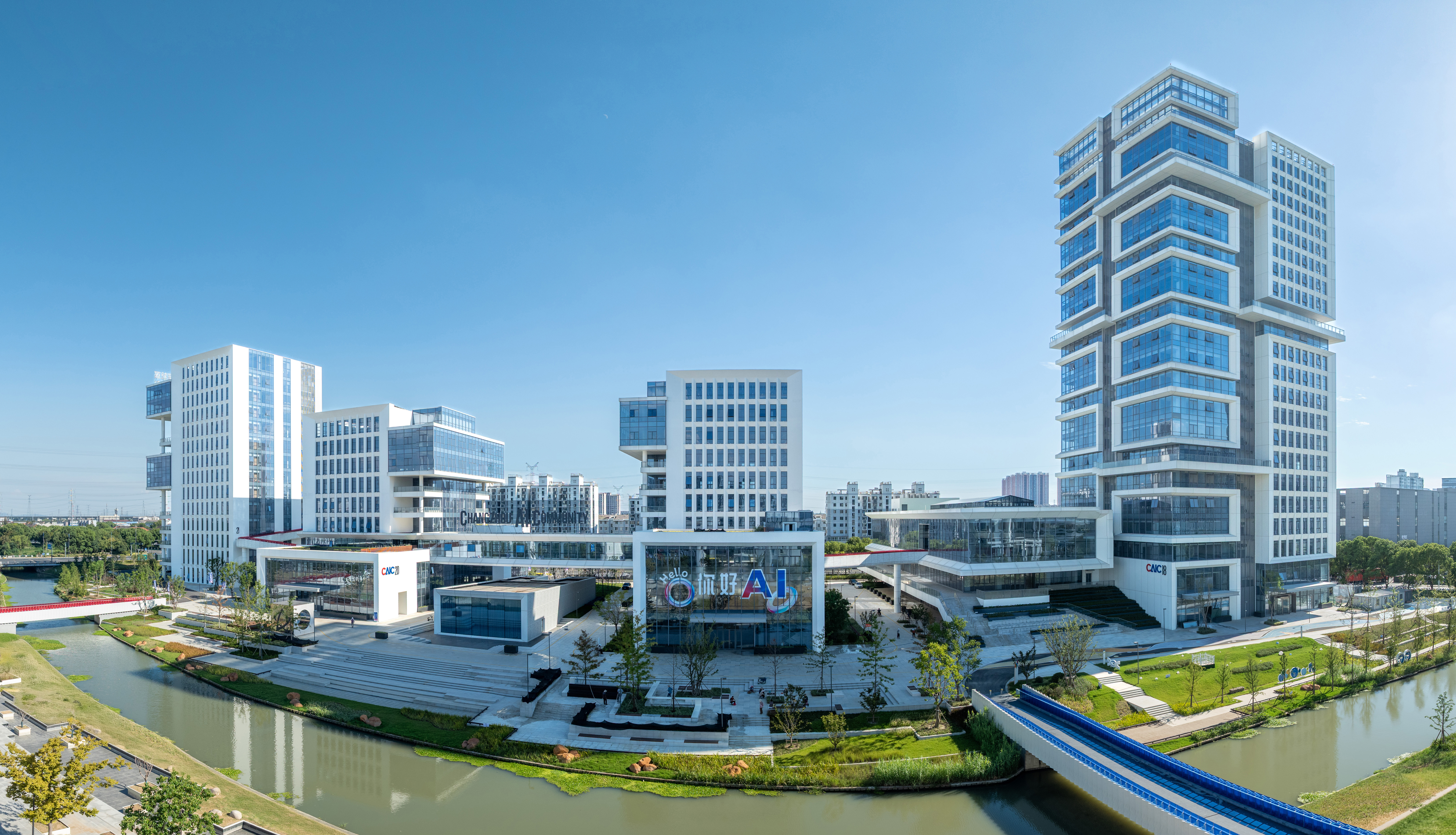 西太湖（常州）人工智能国际社区