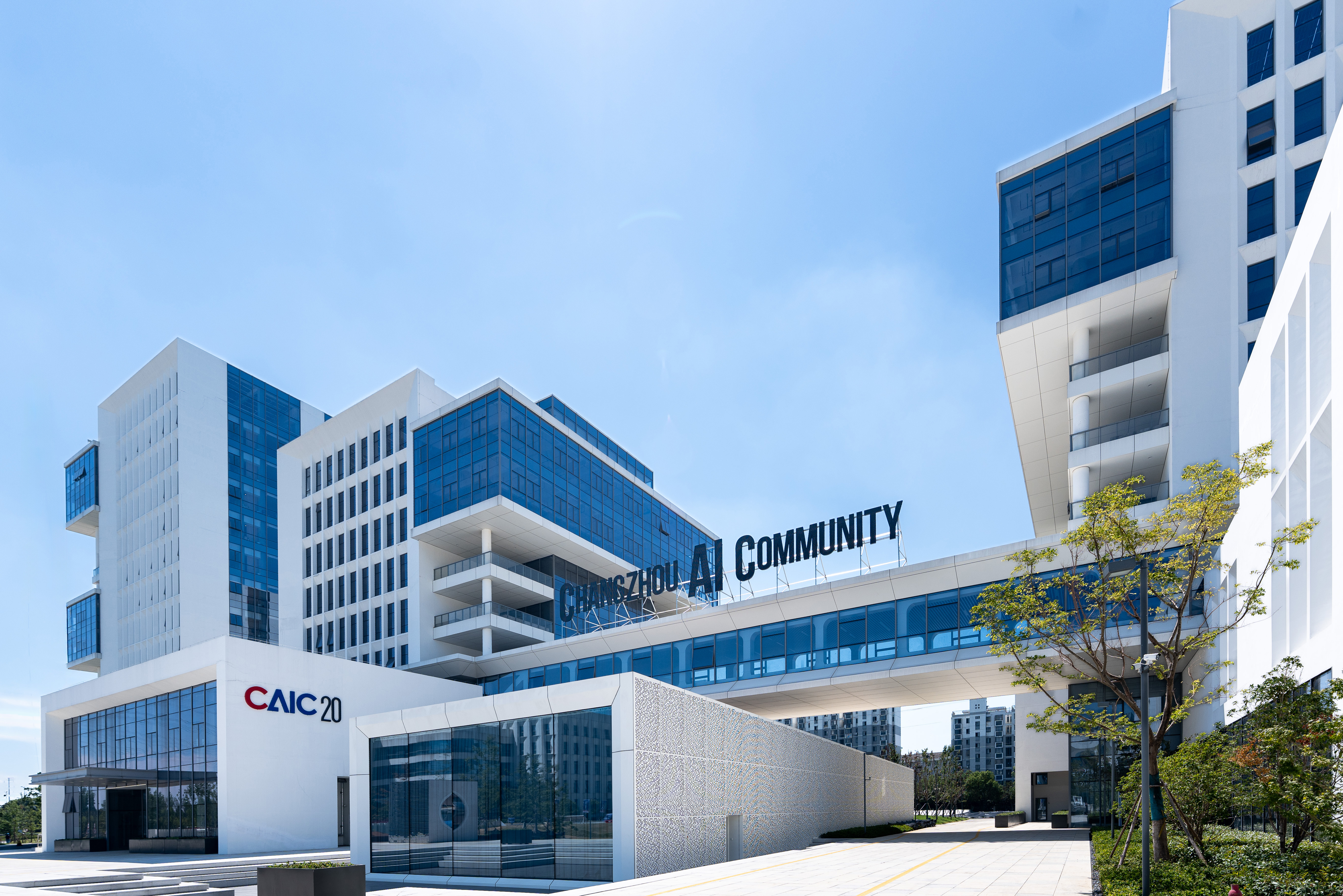 西太湖（常州）人工智能国际社区