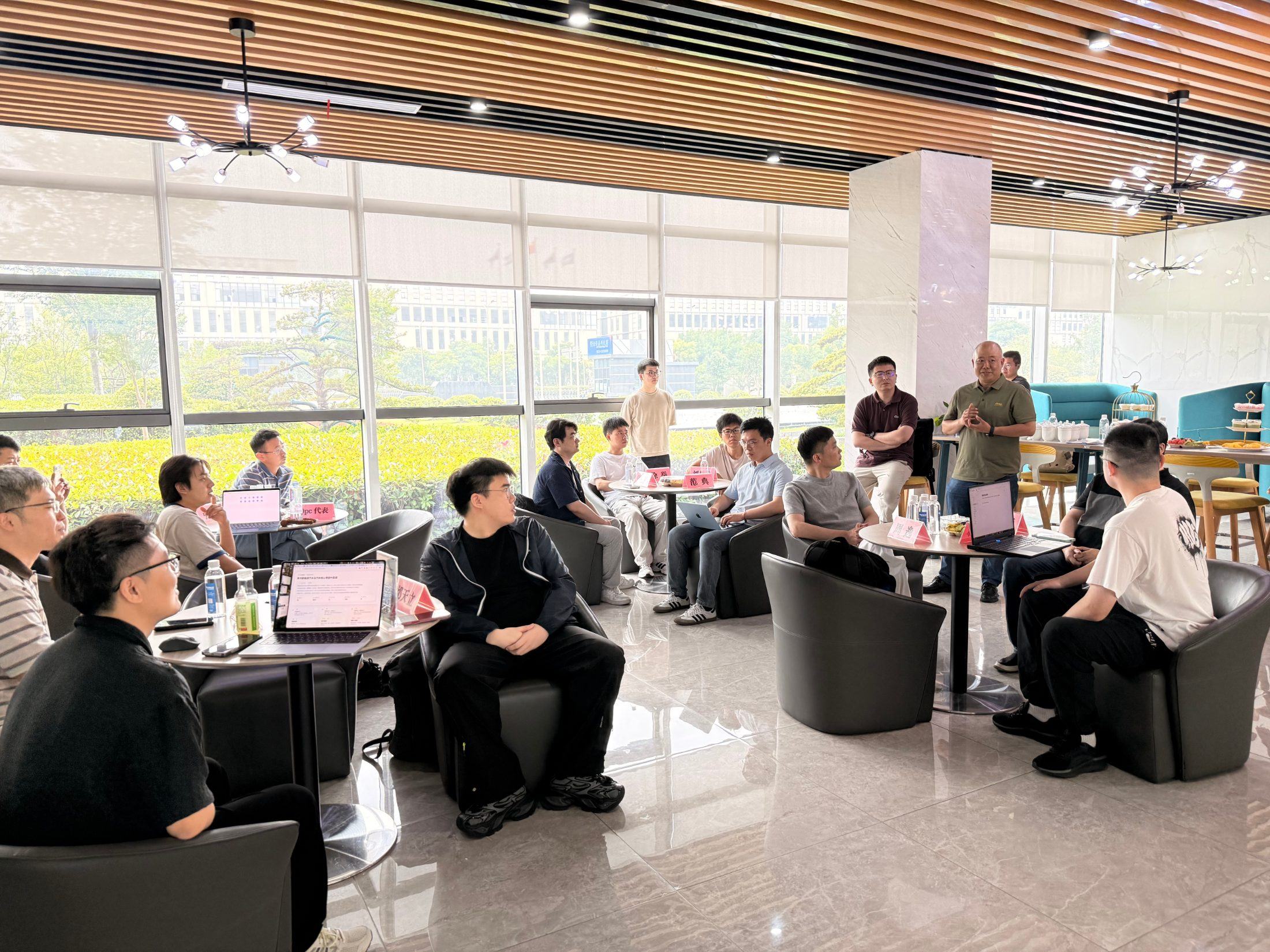 金坛 OPC 线下交流：AI 商机拆解沙龙