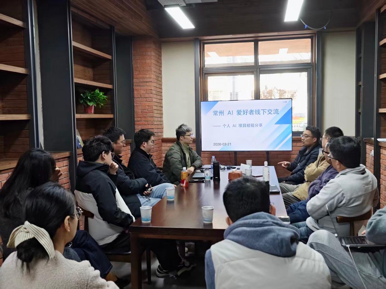 AI在多行业的应用与实践